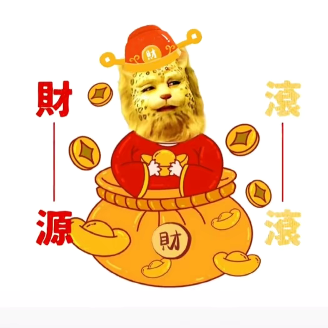 青龙拉库-开心之家